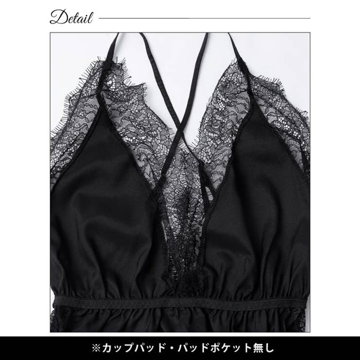 グロッシーカシュクールレースベビードール | Dazzy | 詳細画像9 