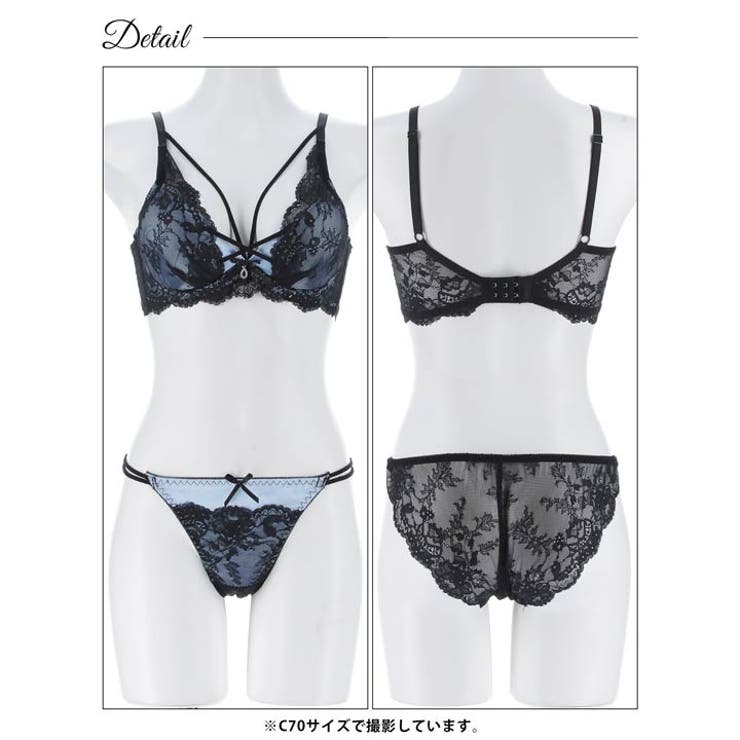 ビターサテンコード脇高ブラジャー&バック透けフルバックショーツ | Dazzy | 詳細画像13 