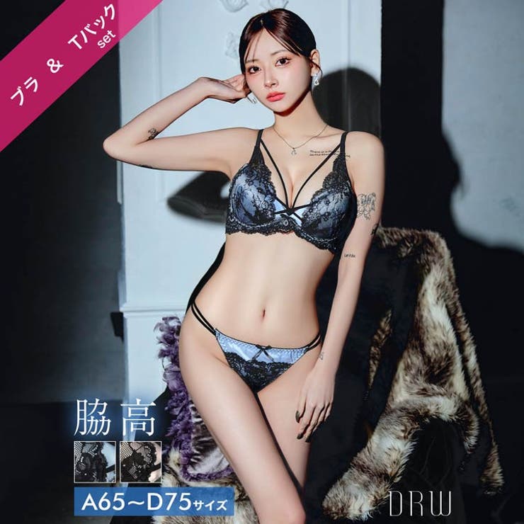 ビターサテンコード脇高ブラジャー&バック透けTバックショーツ | Dazzy | 詳細画像1 