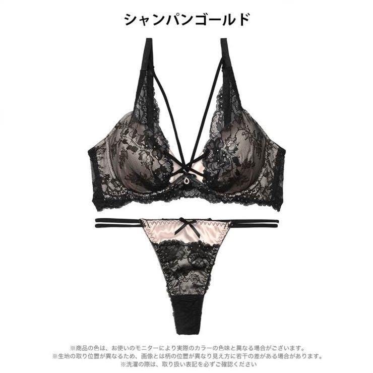 ビターサテンコード脇高ブラジャー&バック透けTバックショーツ | Dazzy | 詳細画像10 