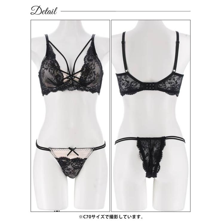 ビターサテンコード脇高ブラジャー&バック透けTバックショーツ | Dazzy | 詳細画像14 