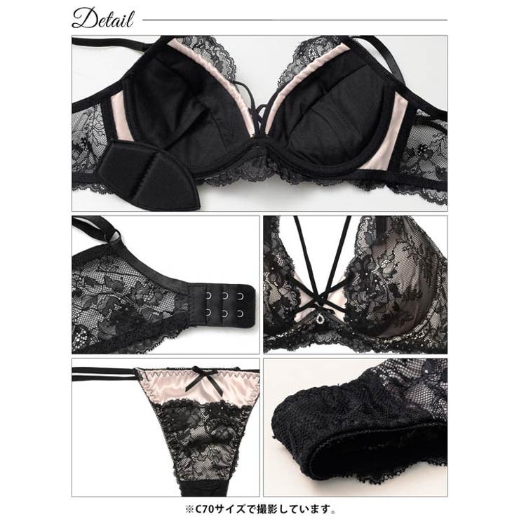 ビターサテンコード脇高ブラジャー&バック透けTバックショーツ | Dazzy | 詳細画像15 