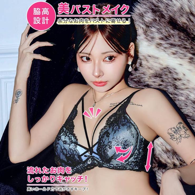 ビターサテンコード脇高ブラジャー&バック透けTバックショーツ | Dazzy | 詳細画像2 