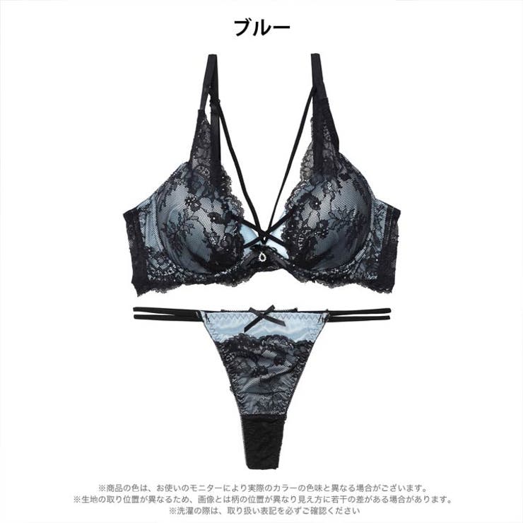 ビターサテンコード脇高ブラジャー&バック透けTバックショーツ | Dazzy | 詳細画像9 