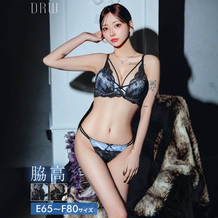 【EFサイズ】ビターサテンコード脇高ブラジャー&バック透けフルバックショーツ | Dazzy | 詳細画像1 