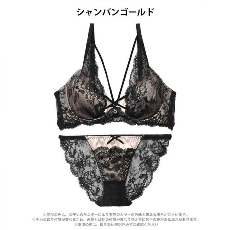 【EFサイズ】ビターサテンコード脇高ブラジャー&バック透けフルバックショーツ | Dazzy | 詳細画像10 