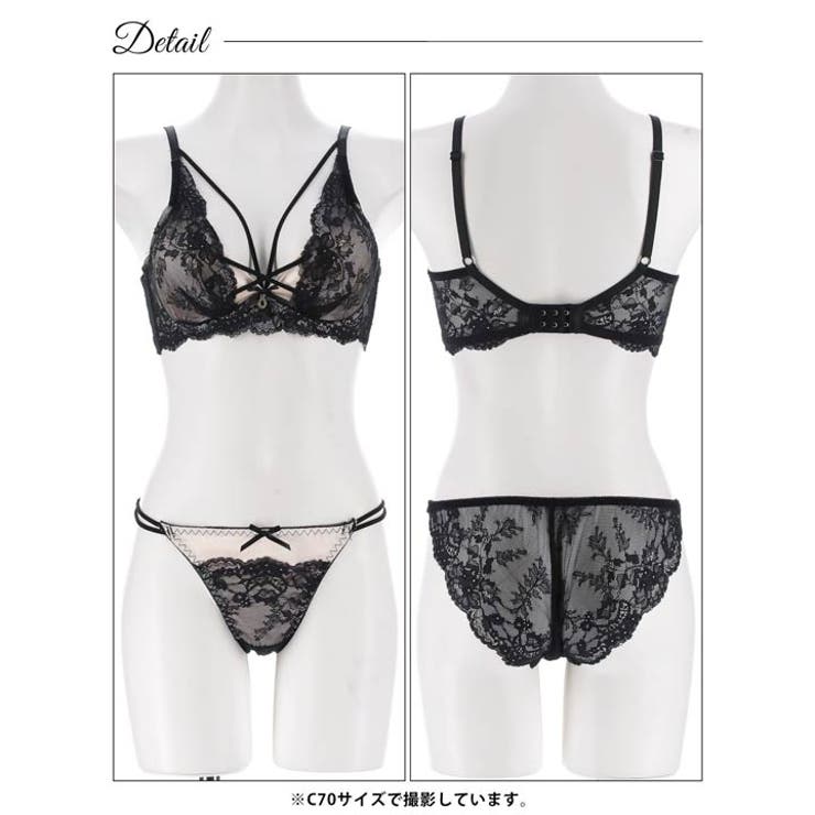【EFサイズ】ビターサテンコード脇高ブラジャー&バック透けフルバックショーツ | Dazzy | 詳細画像14 
