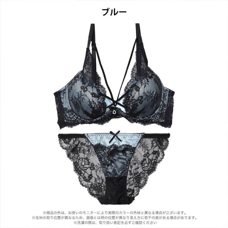 【EFサイズ】ビターサテンコード脇高ブラジャー&バック透けフルバックショーツ | Dazzy | 詳細画像9 