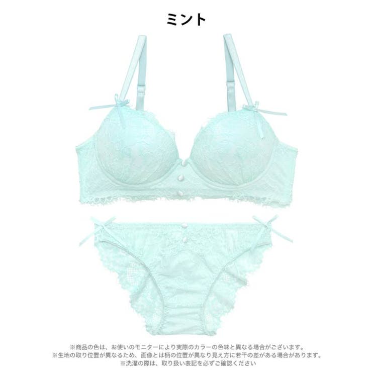 【かとゆり着用】スウィートレースボタンブラジャー&バック透けフルバックショーツ | Dazzy | 詳細画像10 
