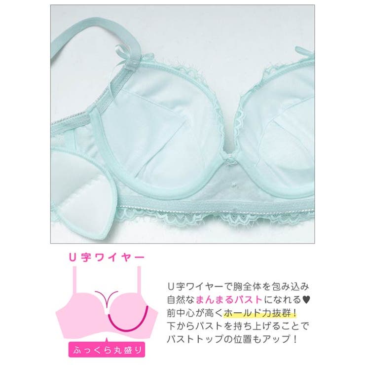【かとゆり着用】スウィートレースボタンブラジャー&バック透けフルバックショーツ | Dazzy | 詳細画像12 