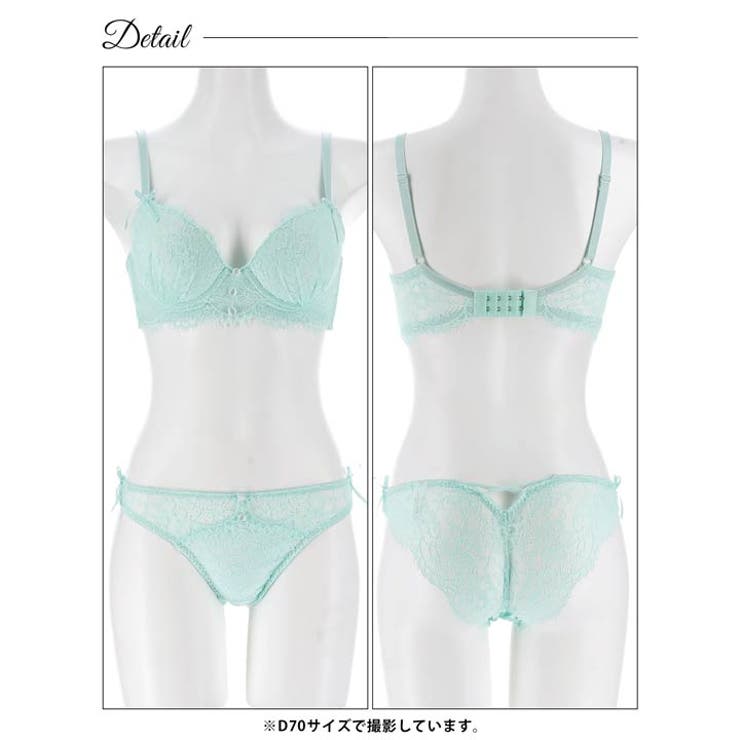 【かとゆり着用】スウィートレースボタンブラジャー&バック透けフルバックショーツ | Dazzy | 詳細画像14 