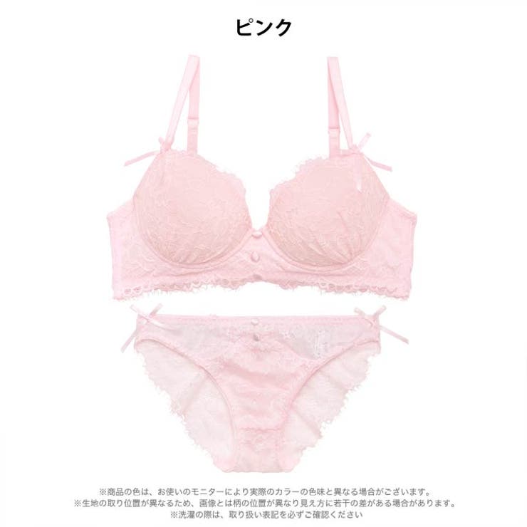 【かとゆり着用】スウィートレースボタンブラジャー&バック透けフルバックショーツ | Dazzy | 詳細画像9 
