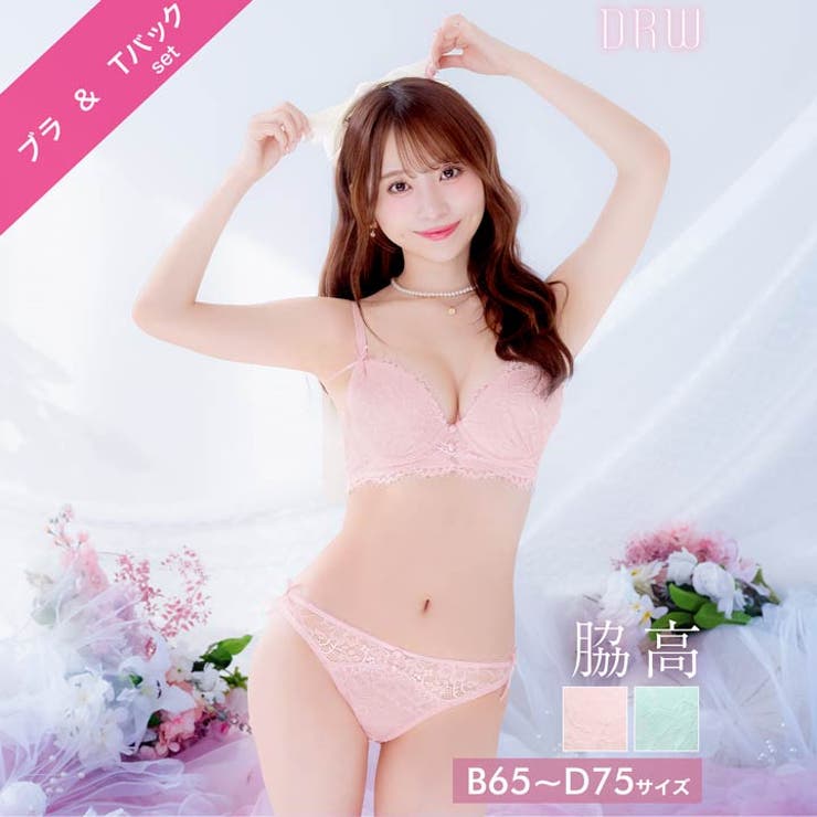 【かとゆり着用】スウィートレースボタンブラジャー&バック透けTバックショーツ | Dazzy | 詳細画像1 