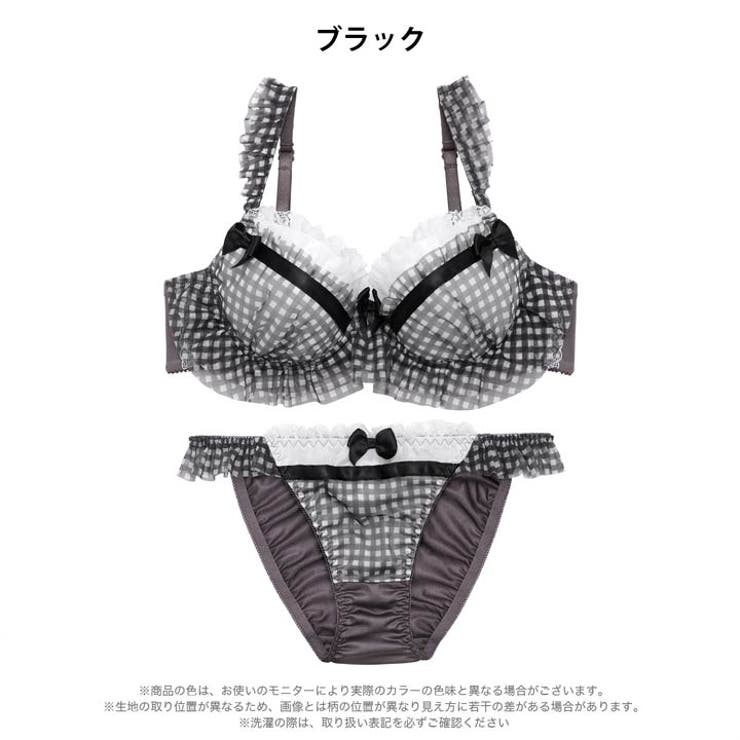 ミルキーギンガムチェックブラジャー&フルバックショーツ | Dazzy | 詳細画像9 