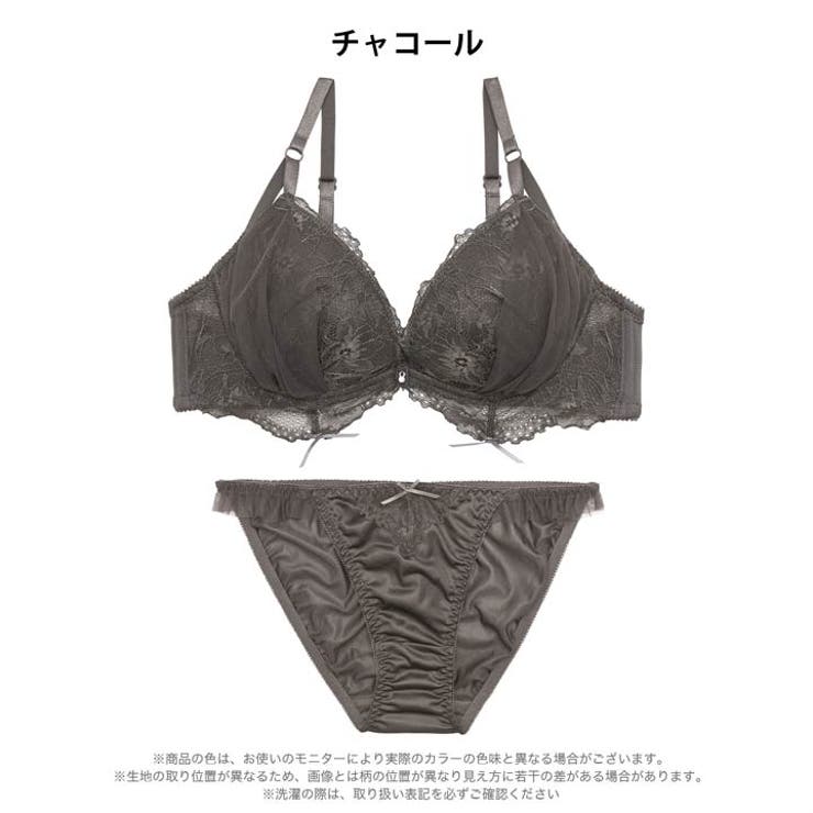 【三上悠亜着用】メロウリボンチュールブラジャー&フルバックショーツ | Dazzy | 詳細画像11 