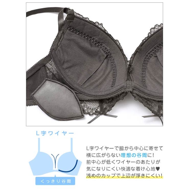 【三上悠亜着用】【EFサイズ】メロウリボンチュールブラジャー&Tバックショーツ | Dazzy | 詳細画像13 