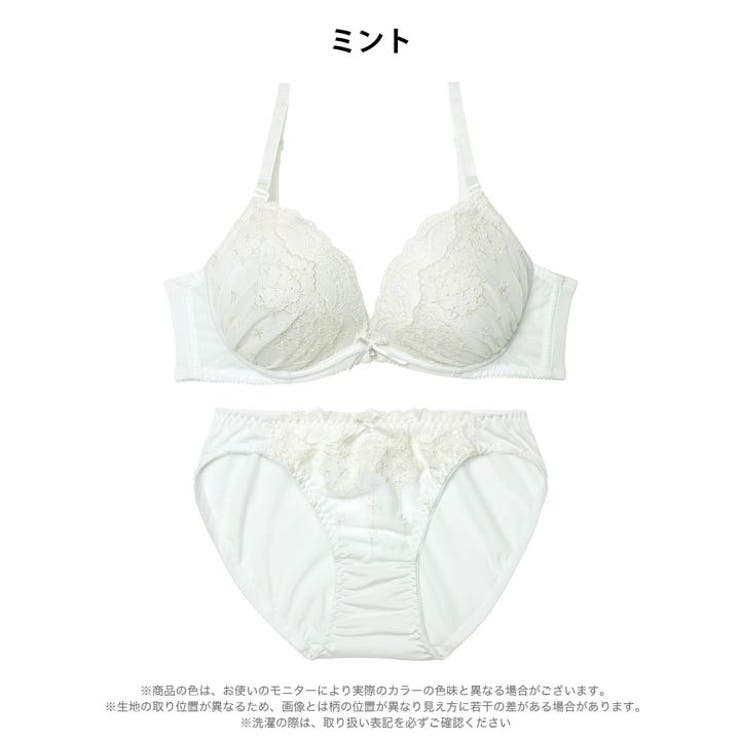 ノーブルエンブロイダリーレースブラジャー&フルバックショーツ | Dazzy | 詳細画像10 