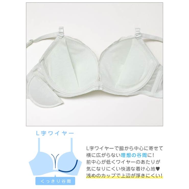 ノーブルエンブロイダリーレースブラジャー&フルバックショーツ | Dazzy | 詳細画像11 