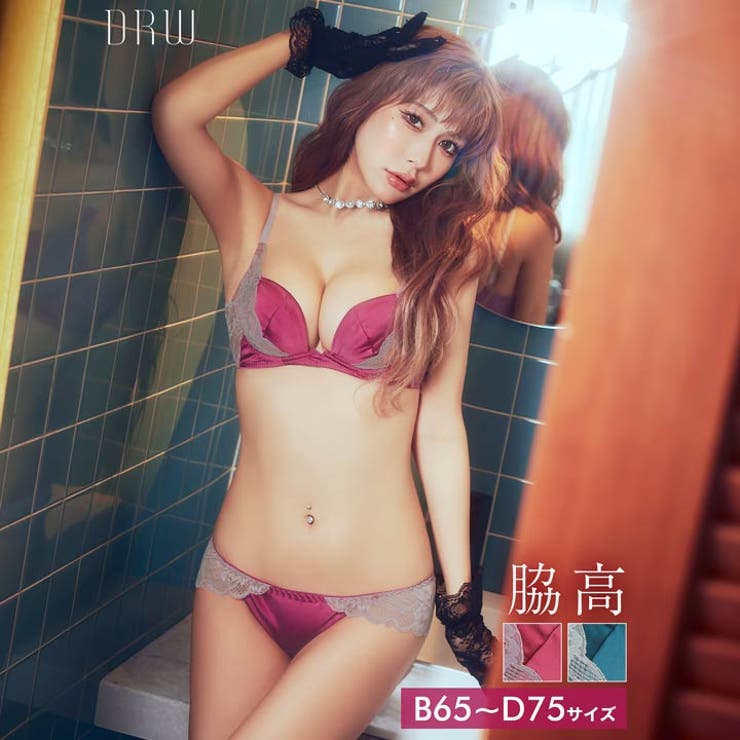 クラッシーサテンレース脇高ブラジャー&フルバックショーツ | Dazzy | 詳細画像1 
