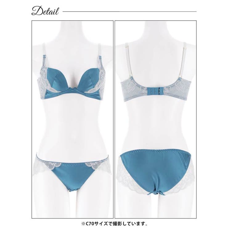 クラッシーサテンレース脇高ブラジャー&フルバックショーツ | Dazzy | 詳細画像11 