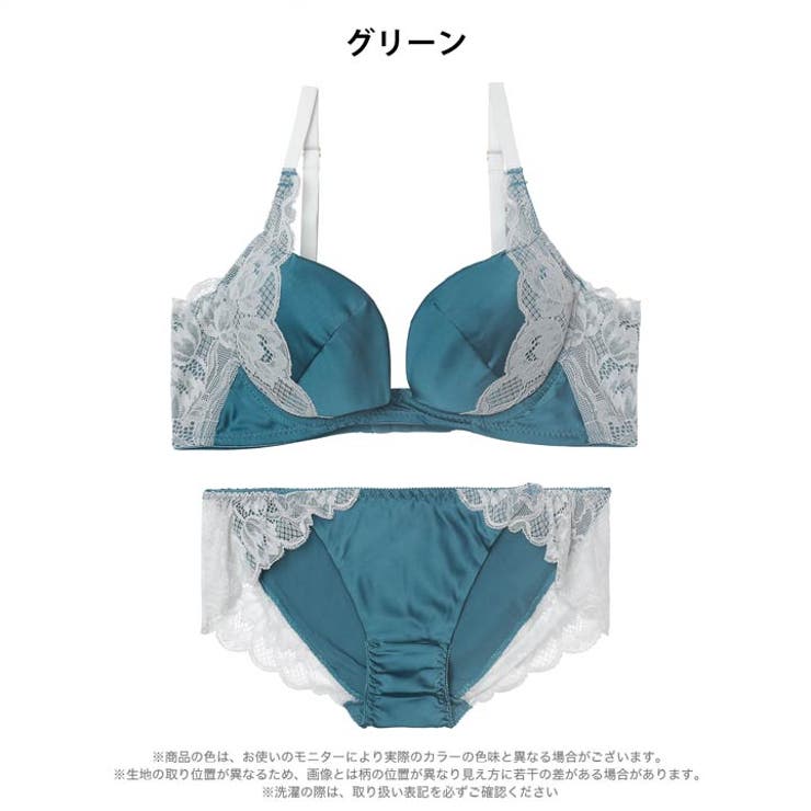クラッシーサテンレース脇高ブラジャー&フルバックショーツ | Dazzy | 詳細画像8 