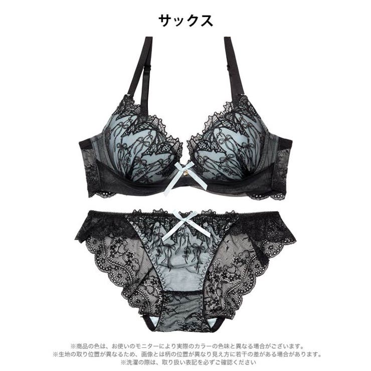 ノクターンリボンレース脇高ブラジャー&バック透けフルバックショーツ | Dazzy | 詳細画像10 