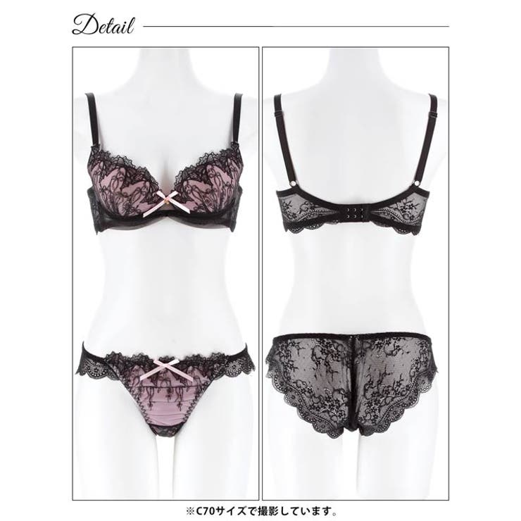 【EFサイズ】ノクターンリボンレース脇高ブラジャー&バック透けフルバックショーツ | Dazzy | 詳細画像12 