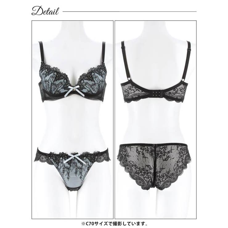 【EFサイズ】ノクターンリボンレース脇高ブラジャー&バック透けフルバックショーツ | Dazzy | 詳細画像13 