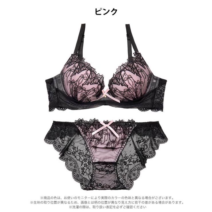 【EFサイズ】ノクターンリボンレース脇高ブラジャー&バック透けフルバックショーツ | Dazzy | 詳細画像9 