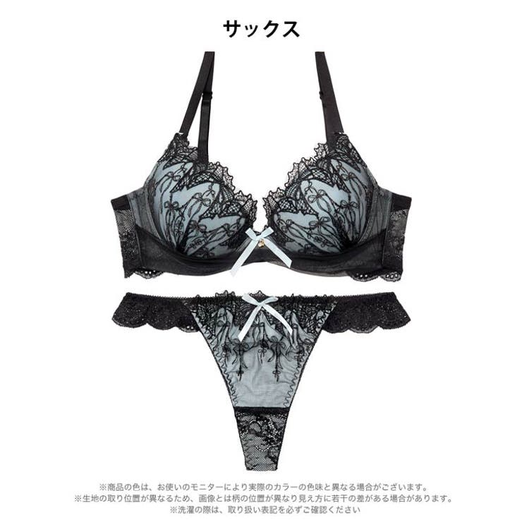 【EFサイズ】ノクターンリボンレース脇高ブラジャー&バック透けTバックショーツ | Dazzy | 詳細画像10 