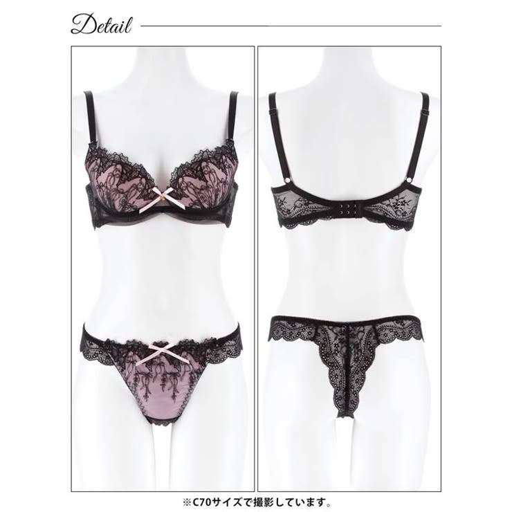【EFサイズ】ノクターンリボンレース脇高ブラジャー&バック透けTバックショーツ | Dazzy | 詳細画像12 