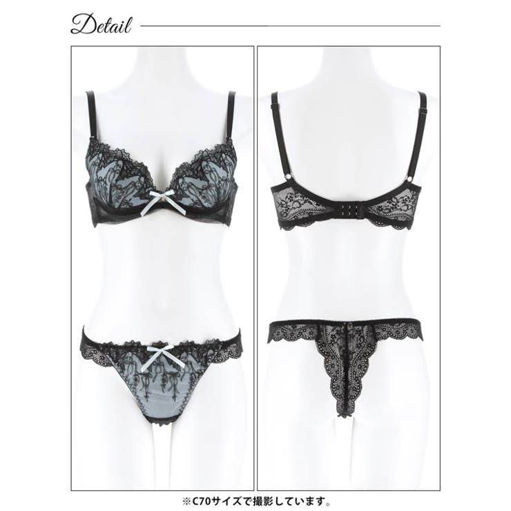 【EFサイズ】ノクターンリボンレース脇高ブラジャー&バック透けTバックショーツ | Dazzy | 詳細画像13 