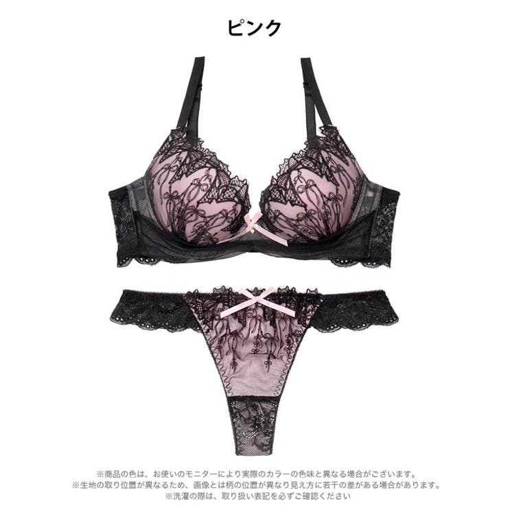 【EFサイズ】ノクターンリボンレース脇高ブラジャー&バック透けTバックショーツ | Dazzy | 詳細画像9 