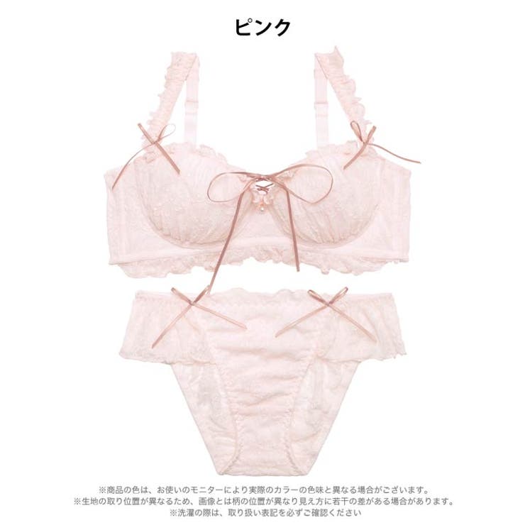 ミルキーリボンレースアップ脇高ブラジャー&バック透けフルバックショーツ | Dazzy | 詳細画像10 