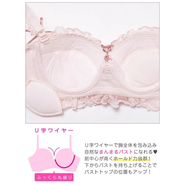 ミルキーリボンレースアップ脇高ブラジャー&バック透けフルバックショーツ | Dazzy | 詳細画像12 