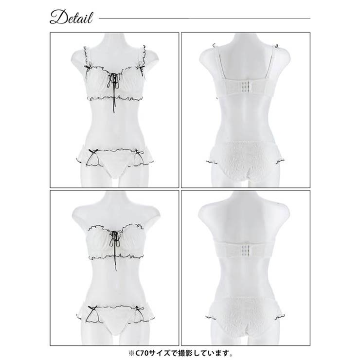 ミルキーリボンレースアップ脇高ブラジャー&バック透けフルバックショーツ | Dazzy | 詳細画像13 