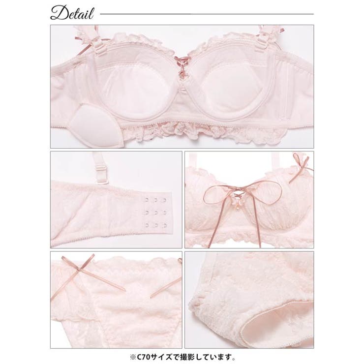 ミルキーリボンレースアップ脇高ブラジャー&バック透けフルバックショーツ | Dazzy | 詳細画像15 