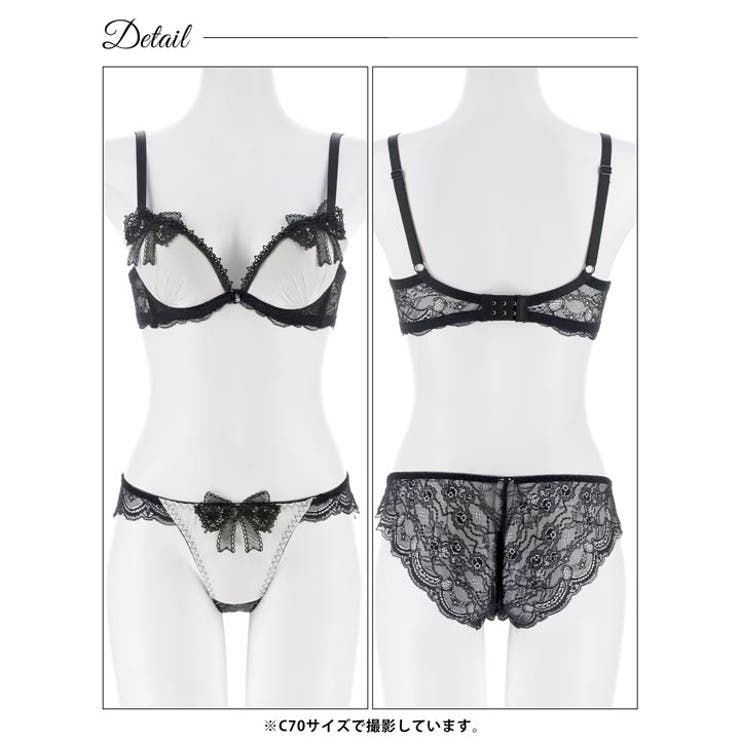 リボンノワールレース脇高ブラジャー&バック透けフルバックショーツ | Dazzy | 詳細画像10 