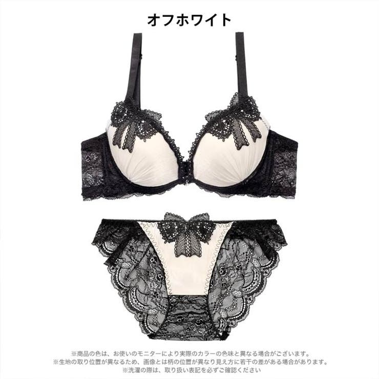 リボンノワールレース脇高ブラジャー&バック透けフルバックショーツ | Dazzy | 詳細画像7 