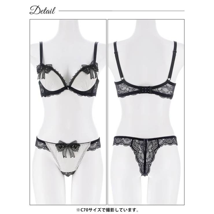 【EFサイズ】リボンノワールレース脇高ブラジャー&バック透けTバックショーツ | Dazzy | 詳細画像10 