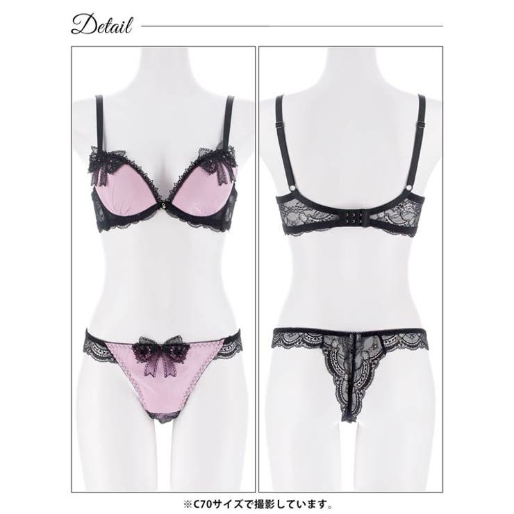 【EFサイズ】リボンノワールレース脇高ブラジャー&バック透けTバックショーツ | Dazzy | 詳細画像11 