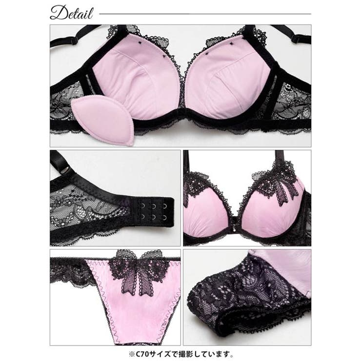 【EFサイズ】リボンノワールレース脇高ブラジャー&バック透けTバックショーツ | Dazzy | 詳細画像12 