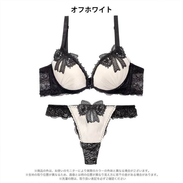 【EFサイズ】リボンノワールレース脇高ブラジャー&バック透けTバックショーツ | Dazzy | 詳細画像7 