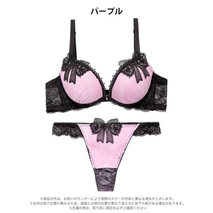 【EFサイズ】リボンノワールレース脇高ブラジャー&バック透けTバックショーツ | Dazzy | 詳細画像8 