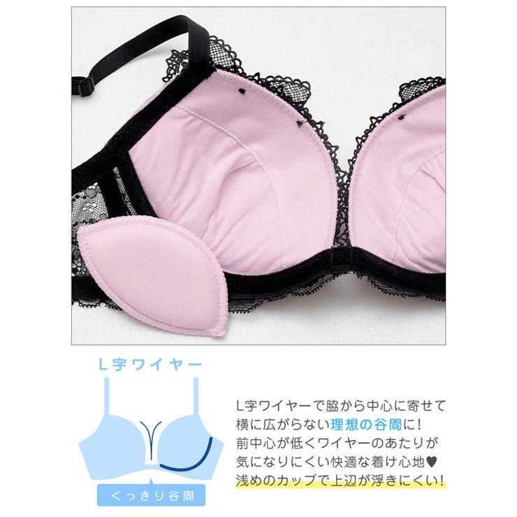 【EFサイズ】リボンノワールレース脇高ブラジャー&バック透けTバックショーツ | Dazzy | 詳細画像9 