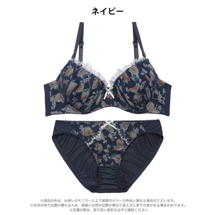 シトラスフルールシフォンブラジャー&フルバックショーツ | Dazzy | 詳細画像9 