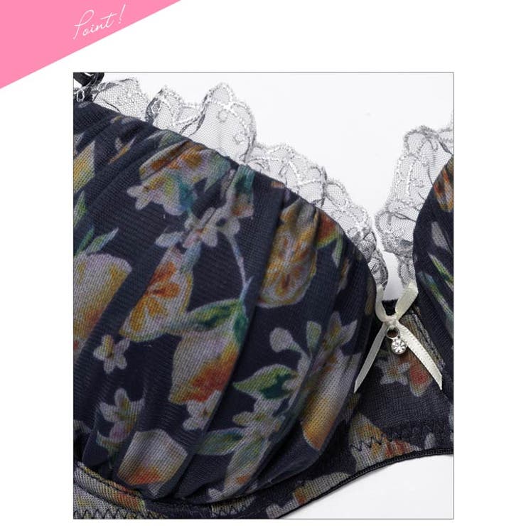 【EFサイズ】シトラスフルールシフォンブラジャー&フルバックショーツ | Dazzy | 詳細画像10 
