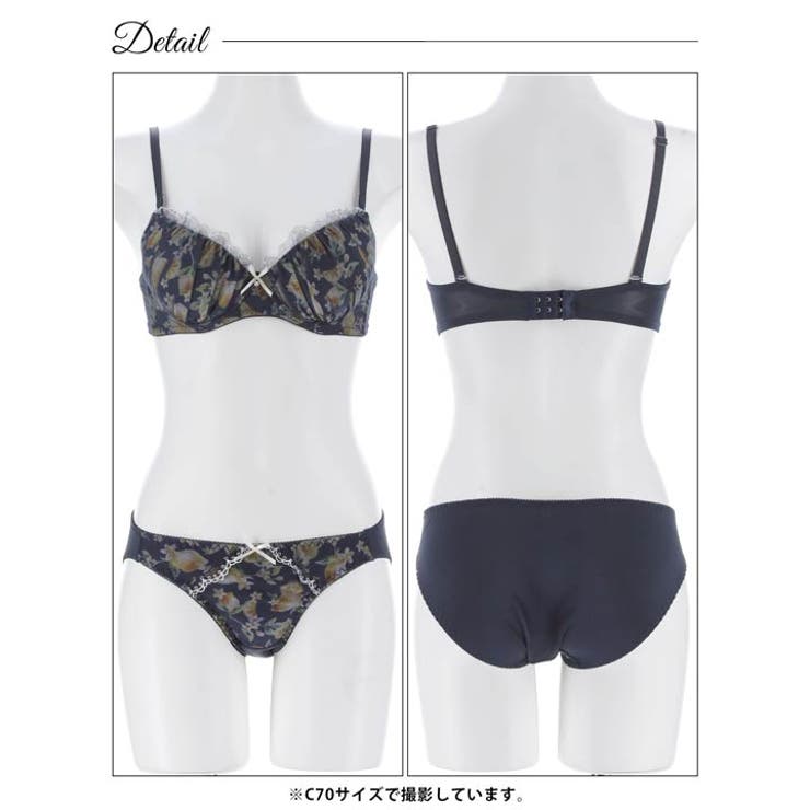 【EFサイズ】シトラスフルールシフォンブラジャー&フルバックショーツ | Dazzy | 詳細画像13 
