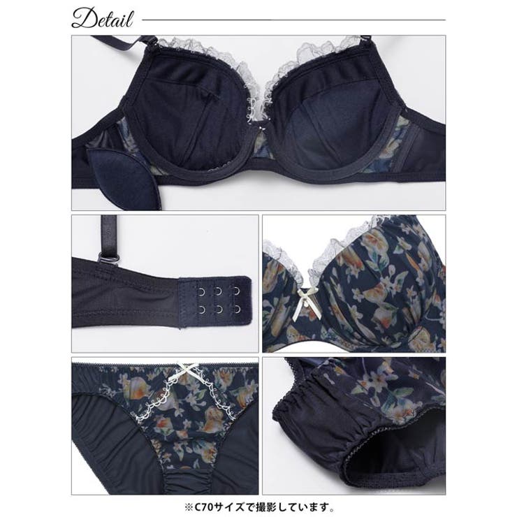 【EFサイズ】シトラスフルールシフォンブラジャー&フルバックショーツ | Dazzy | 詳細画像14 