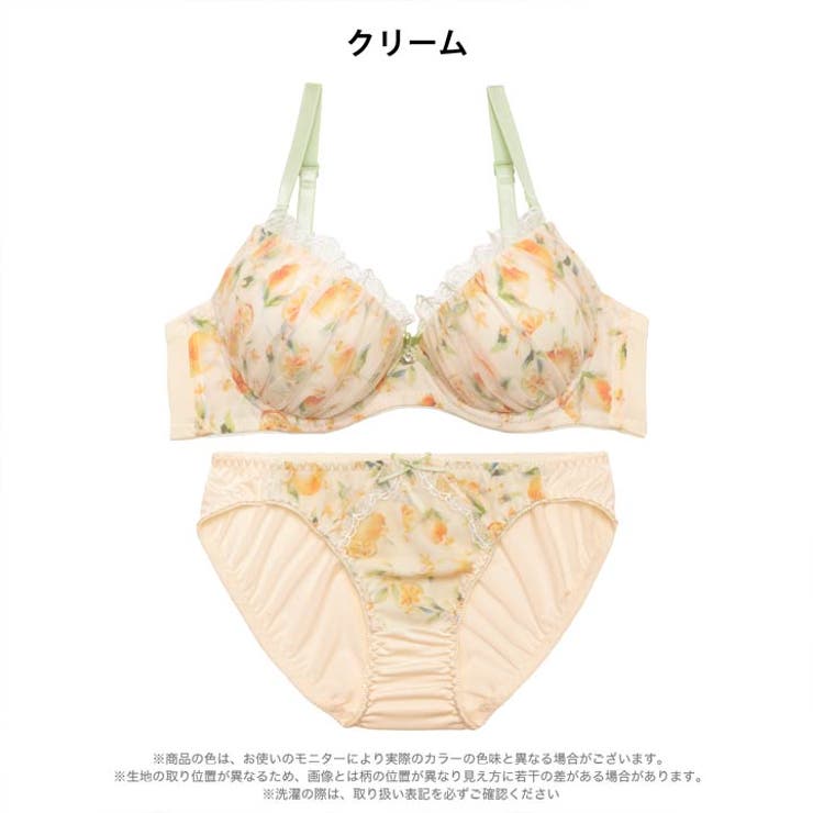 【EFサイズ】シトラスフルールシフォンブラジャー&フルバックショーツ | Dazzy | 詳細画像8 
